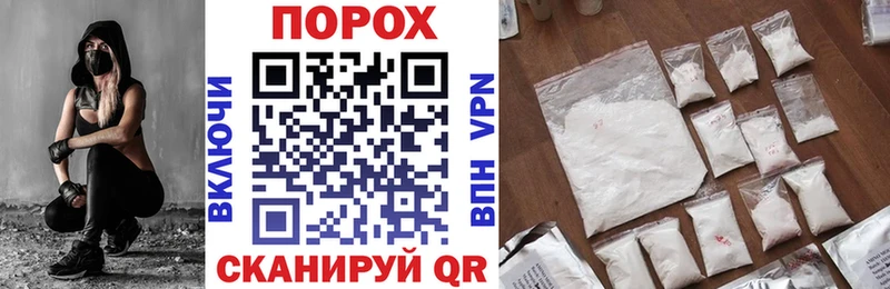 Amphetamine 97%  Гатчина 