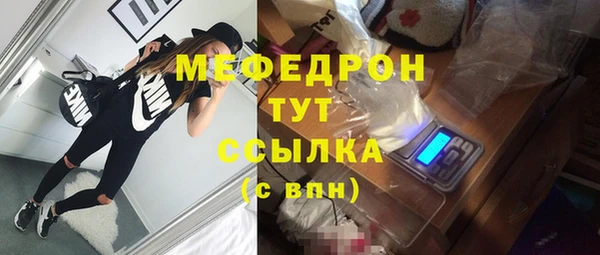 СК Балабаново