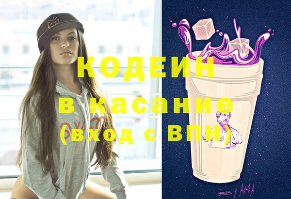 СК Балабаново