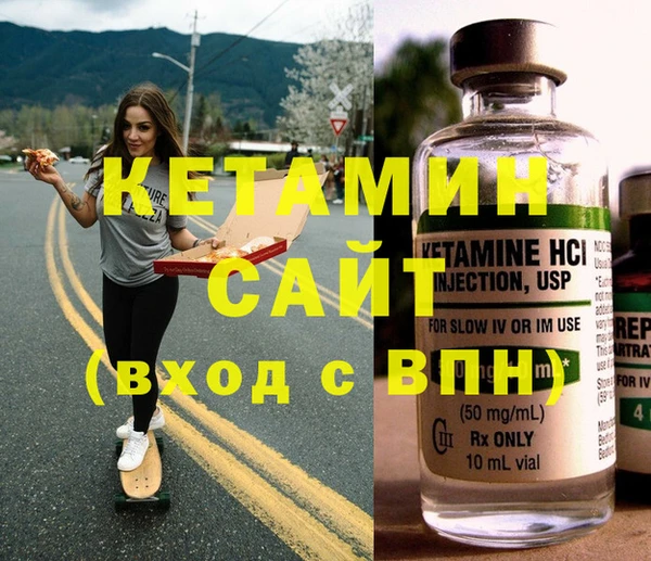 СК Балабаново