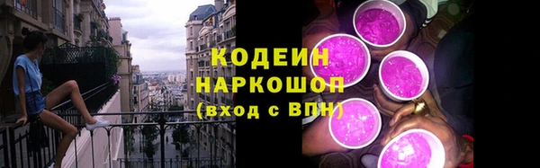 СК Балабаново