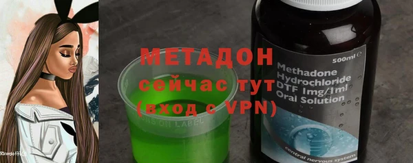 альфа пвп Баксан