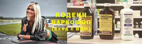 СК Балабаново