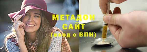 альфа пвп Баксан