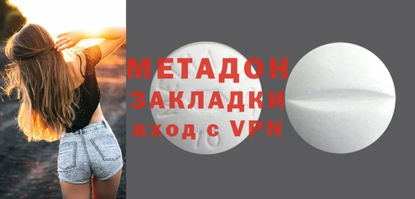СК Балабаново
