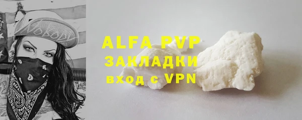 СК Балабаново