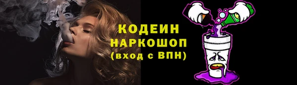 СК Балабаново