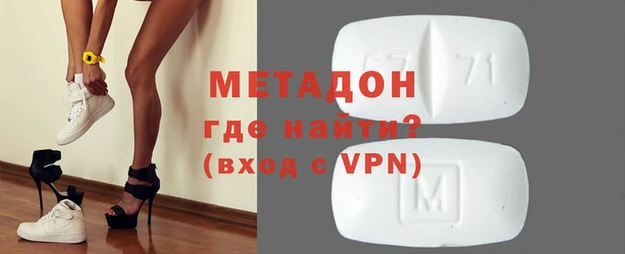 альфа пвп Баксан