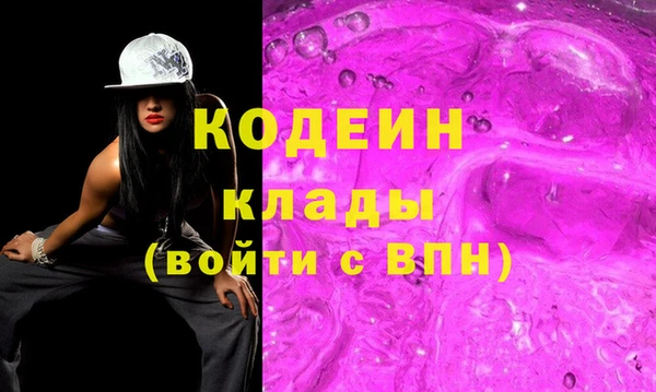 СК Балабаново