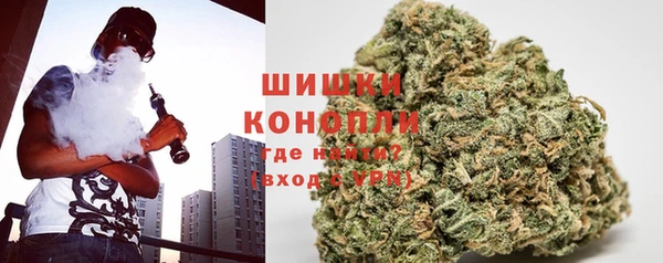 альфа пвп Баксан