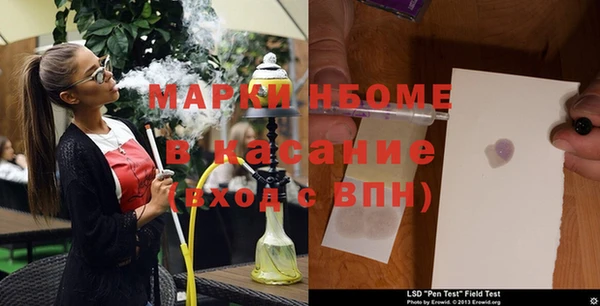 СК Балабаново