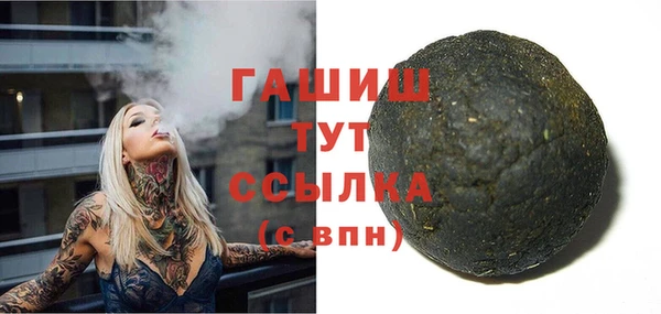 СК Балабаново