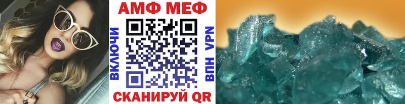 где купить наркоту  Гатчина  Первитин мет 